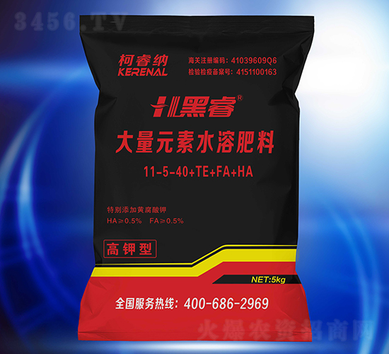 高鉀型大量元素水溶肥料11-5-40+TE+FA+HA-黑睿-柯睿納