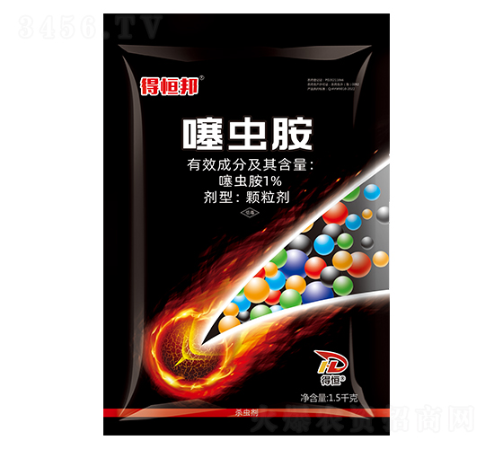 1%噻蟲胺顆粒劑-得恒邦-得恒