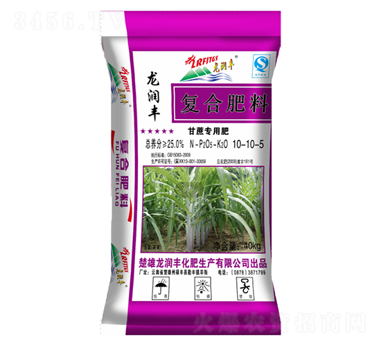 甘蔗專用復(fù)合肥料10-10-5-龍潤豐