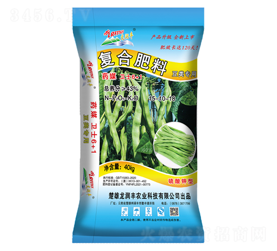 藥媒衛(wèi)士6+1豆類專用復(fù)合肥料15-10-18-龍潤豐