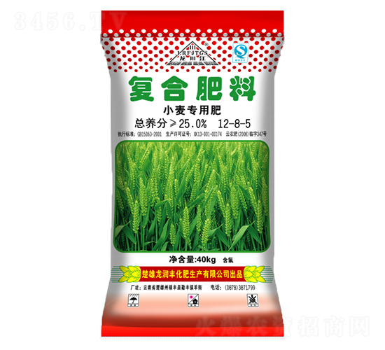 小麥專用復合肥料12-8-5-龍潤豐