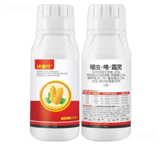 25%噻蟲·咯·霜靈種子處理懸浮劑-伴里巧-諾倍加農(nóng)業(yè)