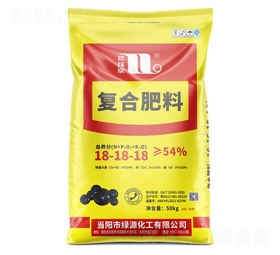 復合肥料18-18-18-珍珠泉-華強化工集團