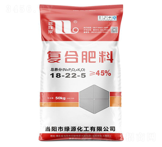 復(fù)合肥料18-22-5-珍珠泉-華強(qiáng)化工集團(tuán)