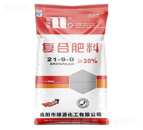 復(fù)合肥料21-9-0-珍珠泉-華強(qiáng)化工集團(tuán)