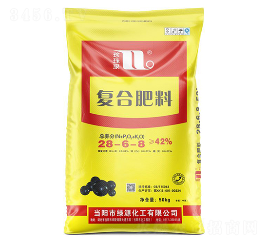 復(fù)合肥料28-6-8-珍珠泉-華強(qiáng)化工集團(tuán)