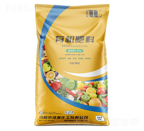 30%顆粒有機(jī)肥料（40kg）-珍珠泉-華強(qiáng)化工集團(tuán)