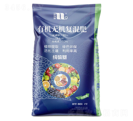 有機無機復(fù)混肥料8-6-6-珍珠泉-華強化工集團