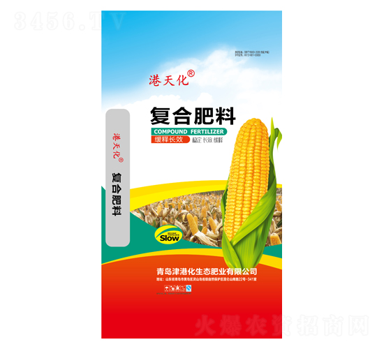 緩釋長效復(fù)合肥料-港天化-津港化生態(tài)