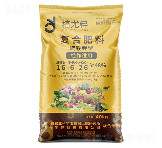 經(jīng)作適用硫酸鉀型復(fù)合肥料16-6-26-植尤粹-華強(qiáng)化工集團(tuán)