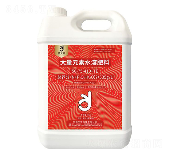 大量元素水溶肥料50-75-410+TE-植尤粹-華強(qiáng)化工集團(tuán)