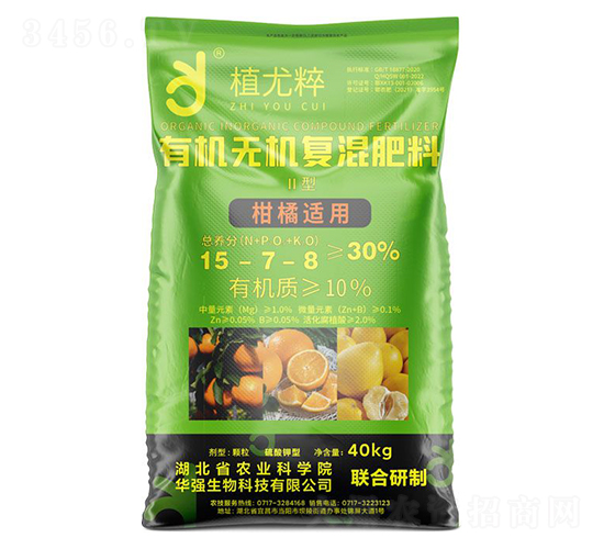 柑橘適用Ⅲ型有機(jī)無(wú)機(jī)復(fù)混肥料15-7-8-植尤粹-華強(qiáng)化工集團(tuán)