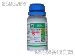 r(nng)-100ml