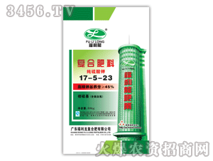 福利龍-復合肥料17-5-23