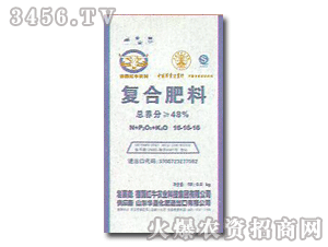 華墾-48%復(fù)合肥料