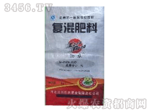 滄農-復混肥料