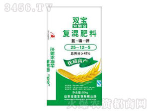 千村植保-雙寶復(fù)混肥料