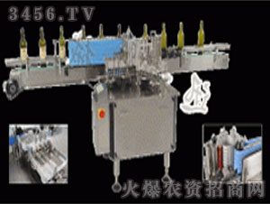 東泰-漿糊貼標機糨糊貼標機