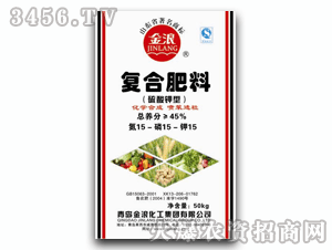 金浪-硫酸鉀型復(fù)合肥料