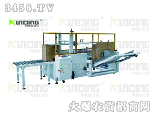 坤鼎-KX-01L全自動開箱機