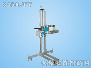 賽維-條碼打印貼標機SP-5314S