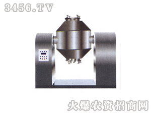 強(qiáng)立-HJ系列雙錐混合機(jī)