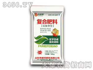 邦威特-貝諾奇-復(fù)合肥料50kg