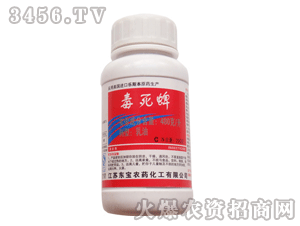 劍華種業(yè)-200g毒死蜱