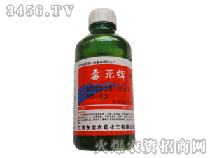 劍華種業(yè)-1000g毒死蜱