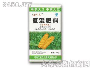 紅汴天復(fù)混肥料28-6-6