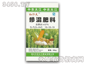 紅汴天摻混肥料19-19-19