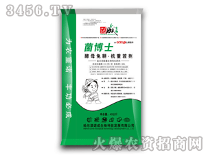 諾成-菌博士-復(fù)合功能菌生物有機肥料