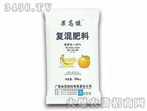 40%復(fù)混肥料-果高健-林茂肥料