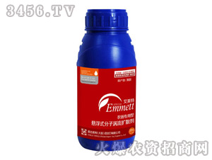 懸浮式分子渦流擴(kuò)散劑500ml（農(nóng)場專用型）-艾美特-英吉英利