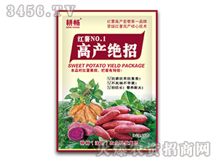 紅薯專用調(diào)節(jié)劑-高產(chǎn)絕招-耕暢