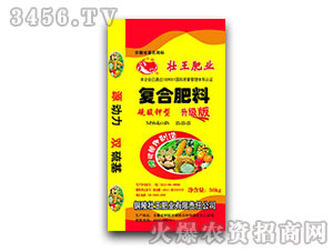 硫酸鉀型復(fù)合肥料15-15-15-壯王肥業(yè)