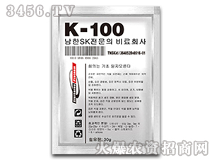 K-100植物基因修復(fù)劑-蘭邦