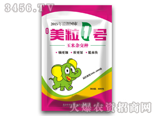 美粒1號(hào)-玉米雜交種子-中農(nóng)萬(wàn)象