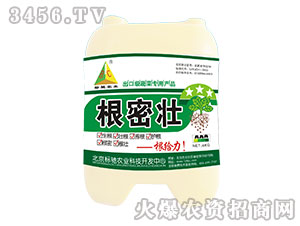 4kg蔬菜專用植物生長(zhǎng)調(diào)節(jié)劑-根密壯-標(biāo)馳