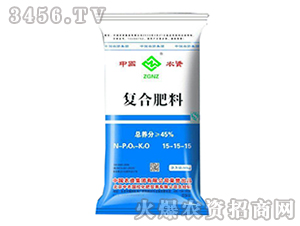 45%復(fù)合肥料50kg15-15-15-寶元