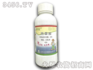 50%丙草胺水乳劑-耕綠-長青生物