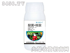 50%醚菌唑胺-粉力克1+1-諾普達(dá)