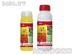 20%高氯·馬-高攻-海藍(lán)農(nóng)藥