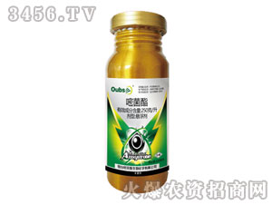 250克嘧菌酯-歐貝斯