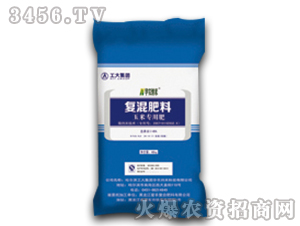 玉米專用復(fù)混肥料-華農(nóng)納米