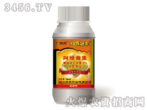 5%阿維菌素乳油-博嘉5冠軍