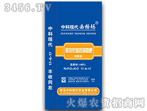 純硫基硫包衣緩控釋復(fù)肥-西格瑪-中科現(xiàn)代