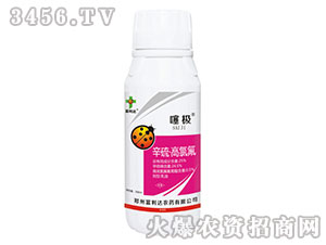 25%辛硫·高氯氟乳油-噻極-富利達(dá)