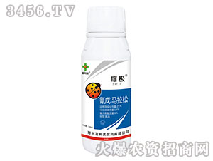 21%氰戊·馬拉松乳油-噻極-富利達(dá)