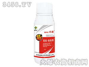 40%高氯·敵敵畏乳油-巧喜-富利達